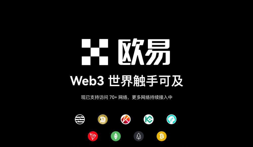 币安说明配图 - 币安账户注册教程